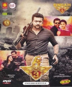 Singham 3 Tamil DVD